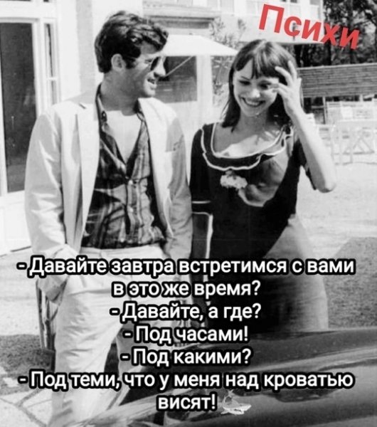 file_99918512