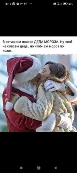 12-12-15-13-25