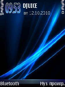 Blue light