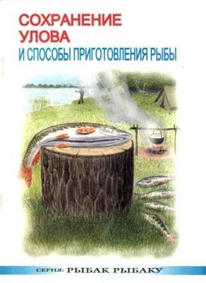 Мурашова С.А. Морозов В.В. Смирнов С