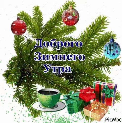 file_76068627