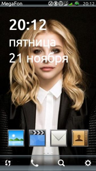 avkon2