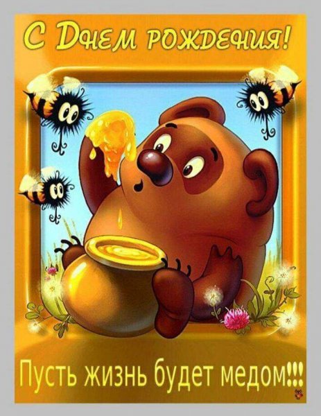 FB IMG 1714436416209