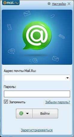 Mail.Ru Агент 6.0 Build 6015