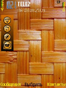 bamboo-art-58298