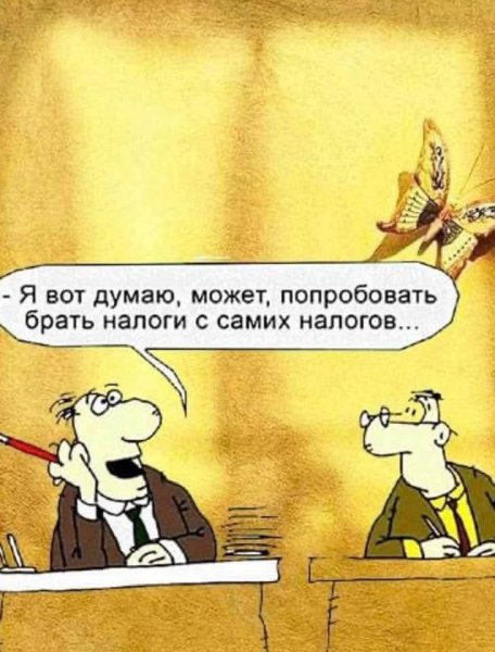 FB IMG 1778784846829