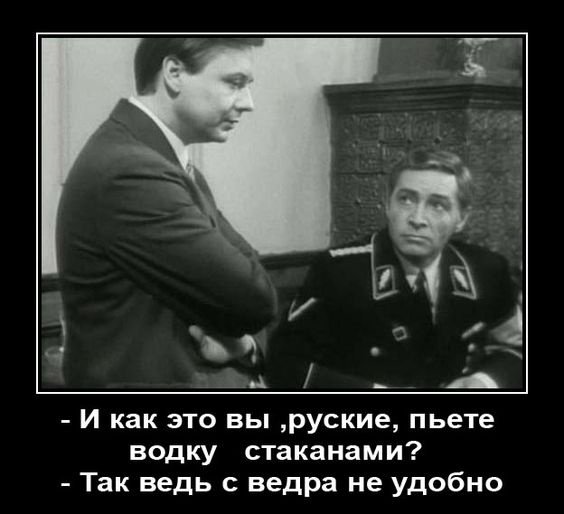 file_101005969