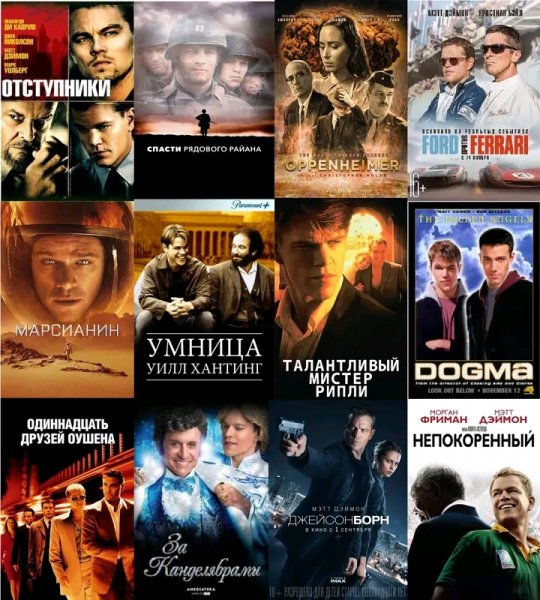 file_101302539