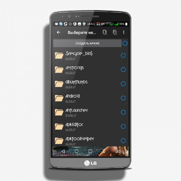 B1 File Manager Pro v1.0.027Unlocked
