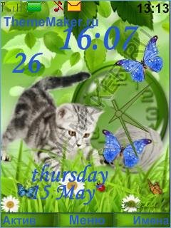 A vot i ty