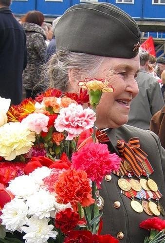 Ветеран