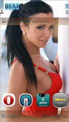 Hot Girl In Red T-Shirt