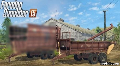 FS15 ROU6