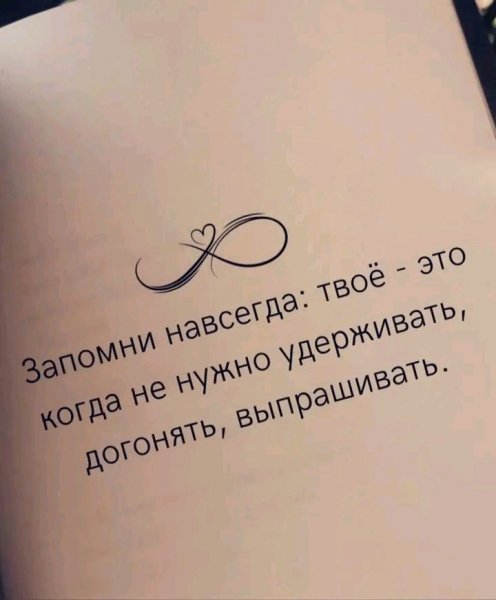 file_95952626