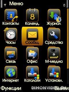 Gold Xpress by morkino