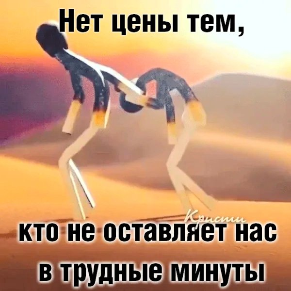 file_102780412