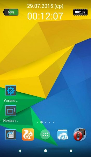 Lollipop v1.0.0