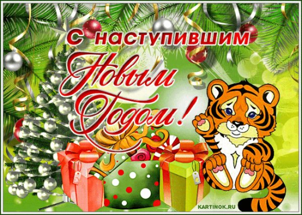 file_89387379