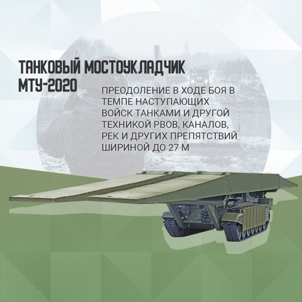 IMG 20230121 233119 716