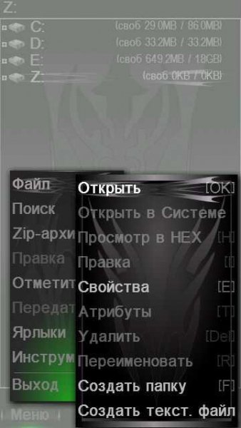 X-PLORE