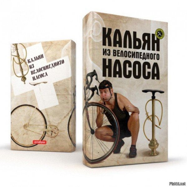 Кошмар в Ред-Хуке