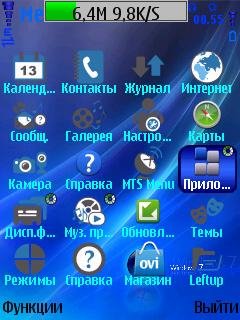 file_17126351