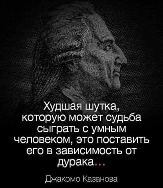 FB IMG 1750504369243