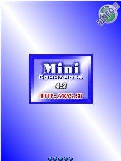 minicommander 4 2uz