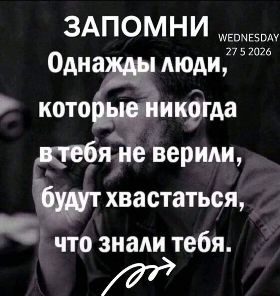FB IMG 1780050327289