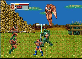 Golden Axe 3 [Rus]