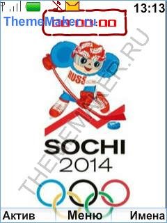 Sochi