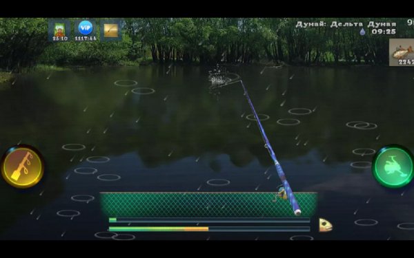 World of Fishers 229