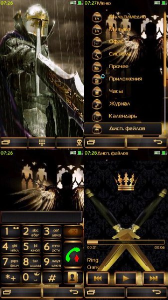Gothic Ctas8888