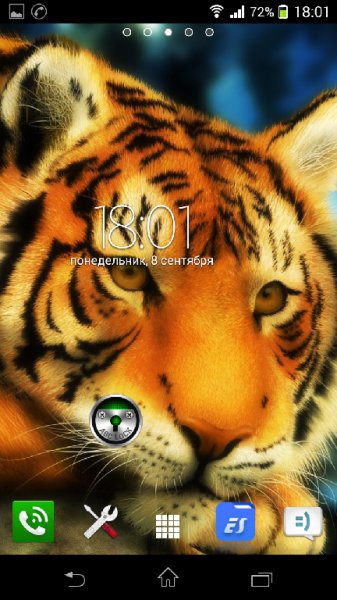 Silentbeast-v101