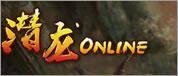 qianlong2.12 android