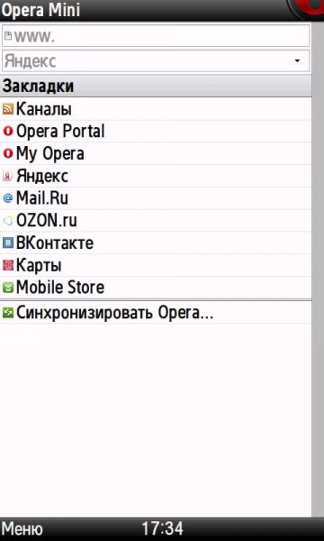 OperaMini 4.4.26736 Dow Scr