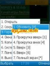 ibibo iBrowser rus