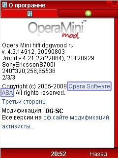 opera-mini-4.21.22