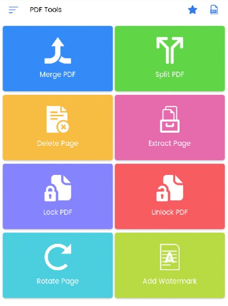 PDF Tools 1.7 Рекламы нет