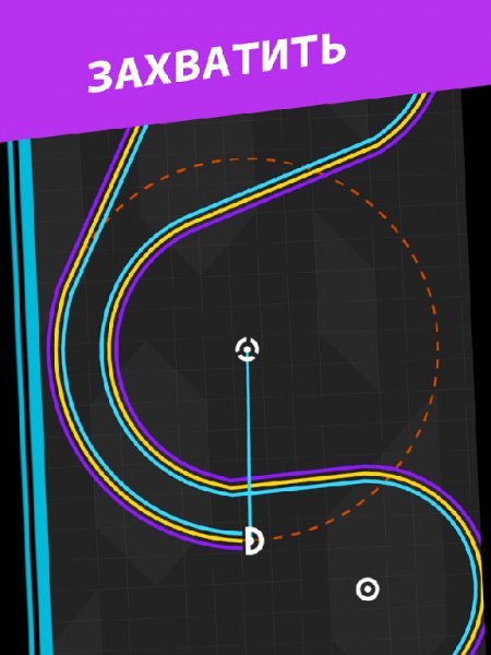 One More Line v 1.0.6