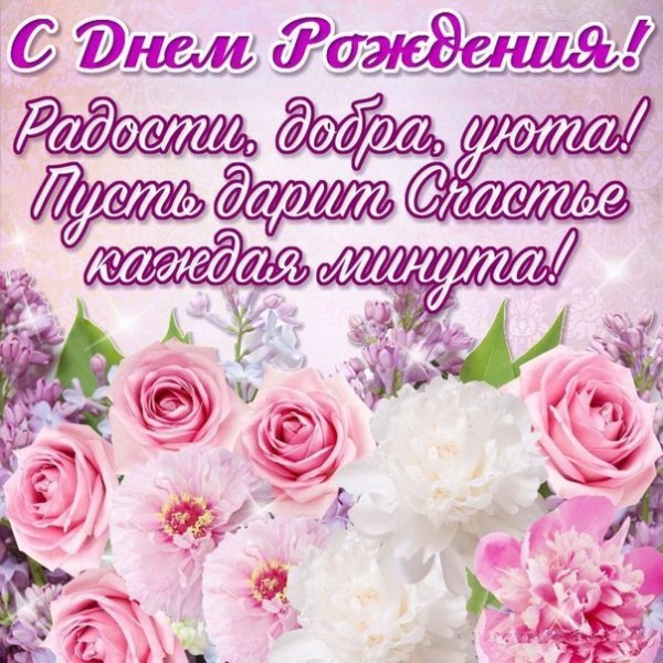 file_81284381