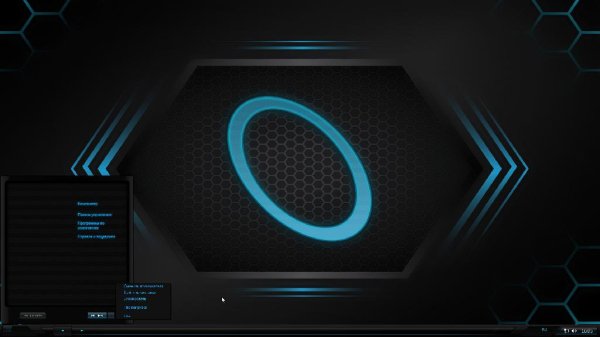 Onyx v1.1