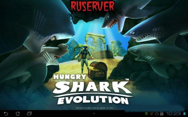 Hungry Shark Evolution 2.3.1