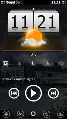 SPBmoro v.1.0