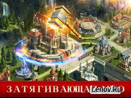 king-of-avalon-dragon-warfare-v3.2.2-mod-lenov.ru