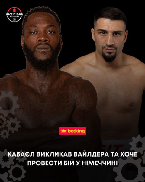 FB IMG 1781037919996