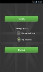 LearnandLearn