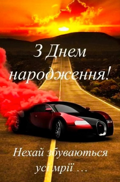 IMG 20260423 123200