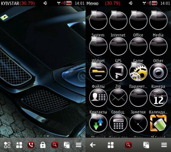 Ferrari 599 by DarkGred