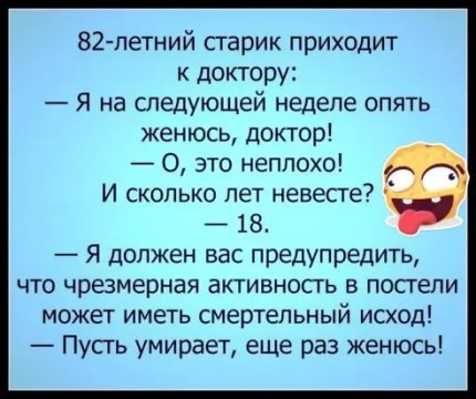 p.0.360.0